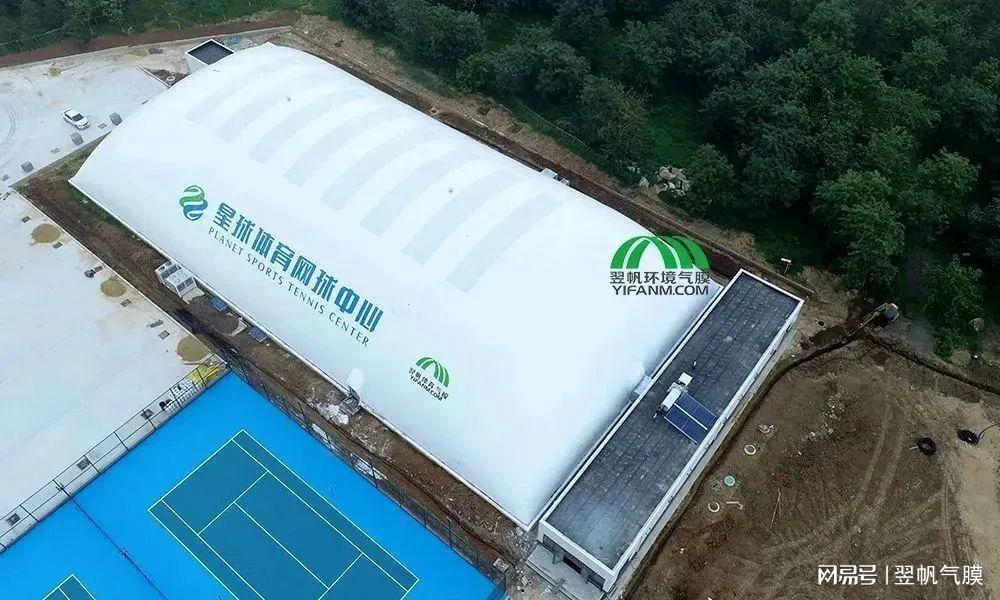 初中体育器材设施配备标准(图1)